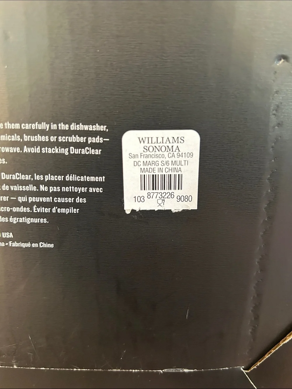 NWT Williams Sonoma Duraclear Colored Margarita Glasses